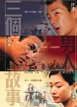 免费黄网站观看