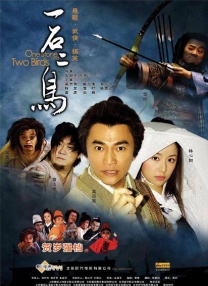 亚洲人成中文字幕在线观看